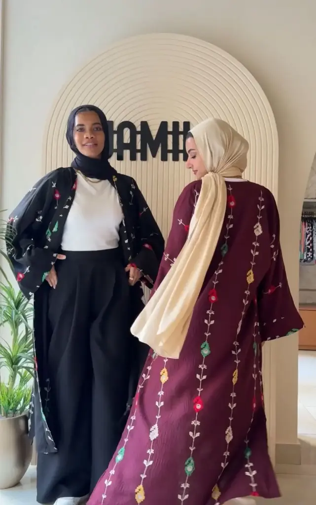 Ramallah kimono