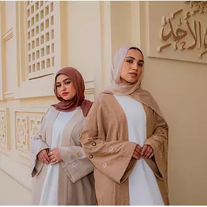 Abaya with Moon Embroidery